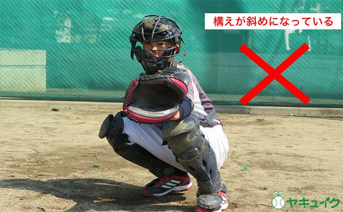 少年野球指導者のためのキャッチャー練習法 構え方 Baseball King