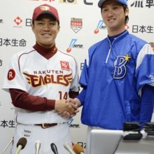 交流戦開幕、大谷翔平が正真正銘の二刀流！　２０日の試合予定と先発予告