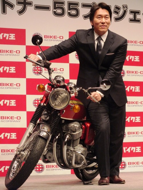 松井秀喜 バイクライフパートナー55プロジェクト 記者発表会 Baseball King