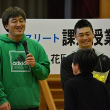 ジャイアンツ青木、石井氏、大塚氏らが小学生と交流