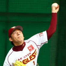 「サタデースポーツ」に楽天・松井裕が登場！…18日の番組情報