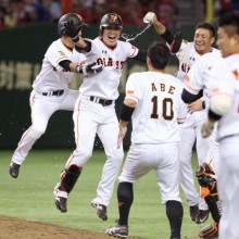 巨人が逆転サヨナラ勝ち！　30日のセ・リーグ試合結果