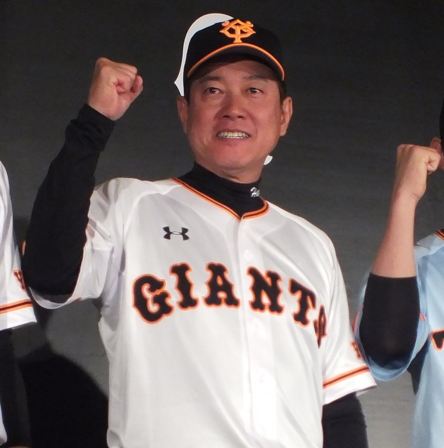 進行する原監督の 聖域破壊 次の第85代4番は誰だ Baseball King