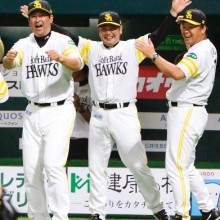 首位・ソフトバンクが優勝マジック38点灯！　5日のパ・リーグ試合結果