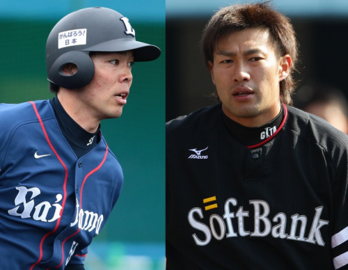 BASEBALL KING | 日本の野球を盛り上げる！松坂世代、88年世代に続け！有望株が多い大谷・藤浪世代