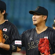 xxx during the WBSC Premier 12 match between Japan and Dominican Republic at the Taoyuan International Baseball Stadium on November 12, 2015 in Taipei, Taiwan.