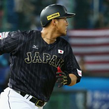 xxx during the WBSC Premier 12 match between the United States and Japan at the Taoyuan International Baseball Stadium on November 14, 2015 in Taipei, Taiwan.