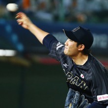 xxx during the WBSC Premier 12 match between the United States and Japan at the Taoyuan International Baseball Stadium on November 14, 2015 in Taipei, Taiwan.