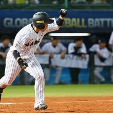 xxx during the WBSC Premier 12 match between Venezuela and Japan at the Taoyuan International Baseball Stadium on November 15, 2015 in Taipei, Taiwan.