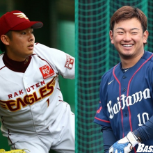 松井裕、森…野球界の新成人は誰？