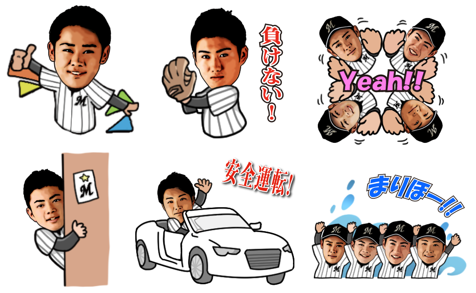 人気沸騰中 平沢 成田らロッテのルーキーがlineスタンプに抜擢 Baseball King