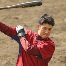 楽天・藤田が一軍復帰！　30日のプロ野球公示