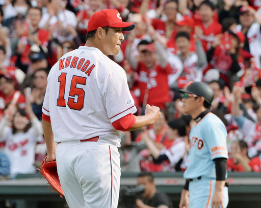 黒田が日本で9年ぶりの完封 日米通算0勝まであと 5 つ 4月2日のプロ野球まとめ Baseball King