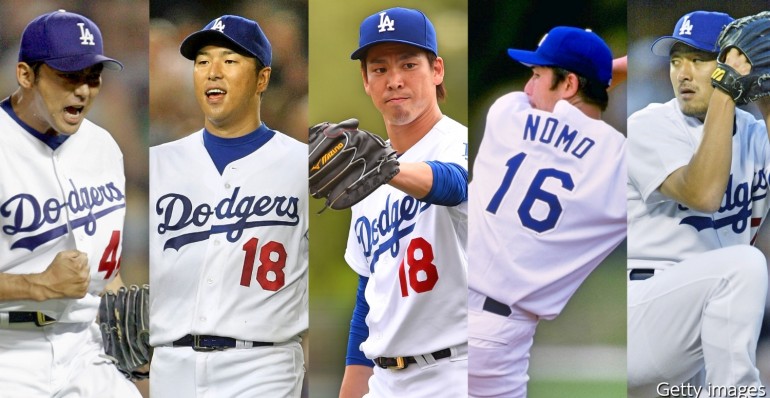 大谷翔平COACH x MLB Los Angeles Dodgers 野球ボール - その他
