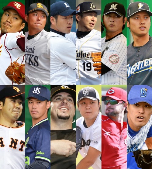 現役最多17名を輩出 横浜高obの明と暗 Baseball King
