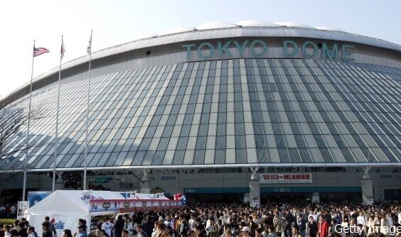 東京ドーム,
