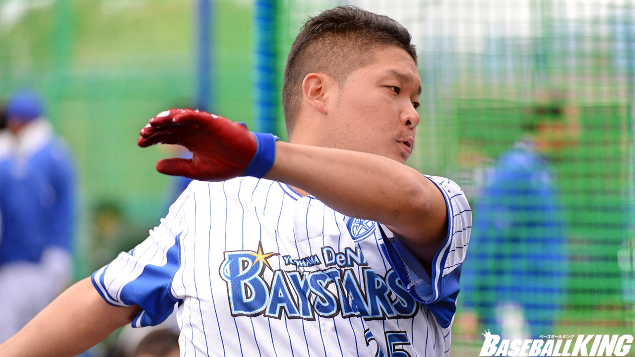 ベテランたちは苦しむも 横浜高校ob若手選手の活躍が光る Baseball King