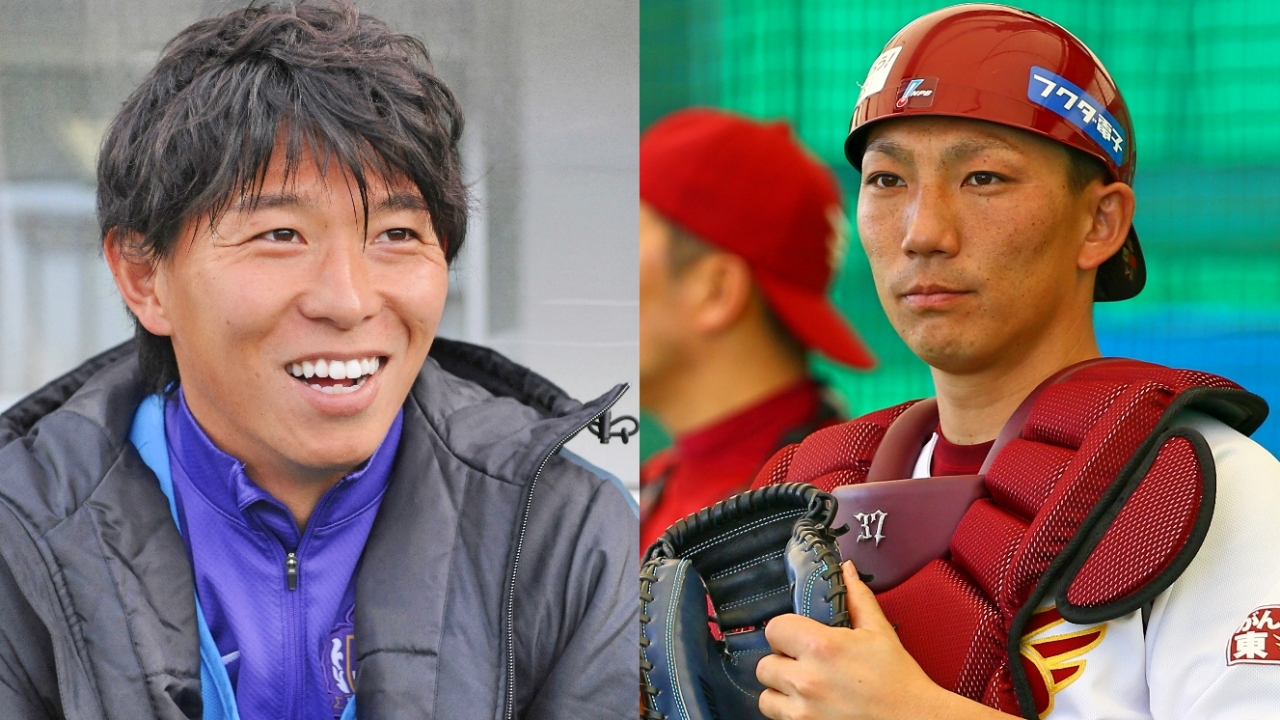 野球界とサッカー界がタッグ 熊本地震チャリティーオークション がスタート Baseball King