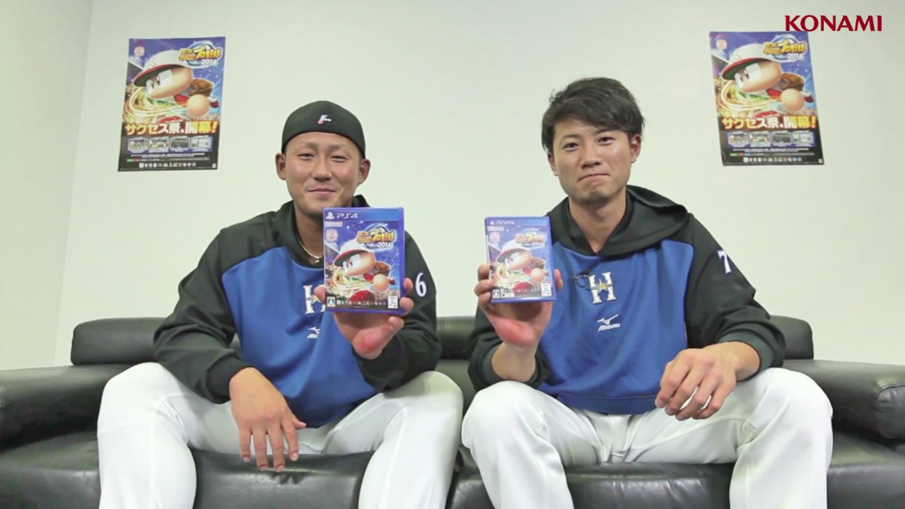 パワプロやってみた ヒーローはやっぱりこの男 日本ハム 中田vs西川 Baseball King