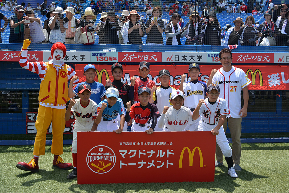 小学生の甲子園マクドナルド・トーナメントでキャッチボールクラシック