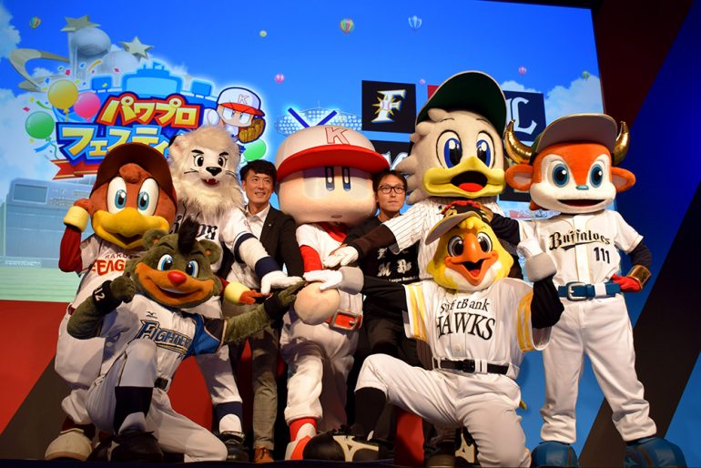 チーム対抗 パワプロ大会 が実現 パ球団のファン感で パワフェス16 を開催 Baseball King