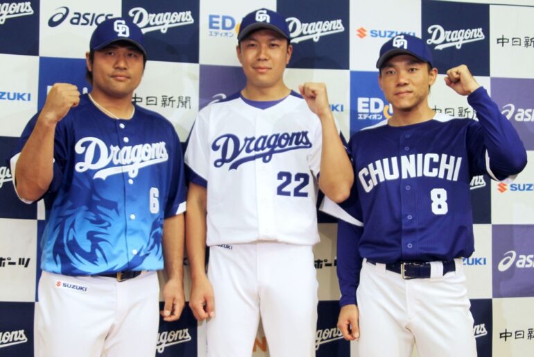 プロモデル 中日ドラゴンズ 大野雄大投手 ビジターユニフォーム2023中