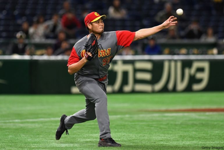 BASEBALL KING | 日本の野球を盛り上げる！侍ジャパンと対戦する中国代表はどんなチーム？