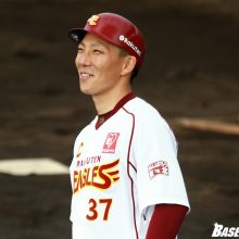 楽天・嶋が復帰！首位のチームにさらなる追い風が吹く　9日のプロ野球公示