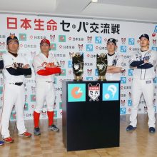 交流戦開幕！ファンが予想する最高勝率チームは？