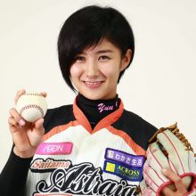 元女子プロ野球の加藤優がDeNAのスクールコーチに就任「野球の楽しさを伝えていきます！」