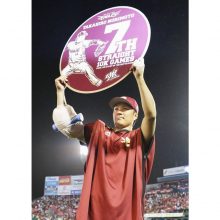 楽天・則本が日本新の偉業達成！3日目はパ球団が5勝　1日のプロ野球まとめ