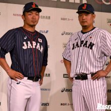 侍J、『ファンと選手をつなぐ』新戦闘服！鈴木誠也「相手を威圧できる」