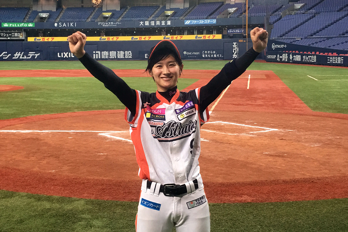 女子プロ野球の オリ姫 加藤優 師匠 駿太の言葉を胸に Baseball King