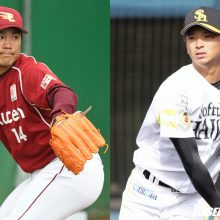 楽天・則本vsソフトB・東浜！10勝王手の同学年対決　25日の予告先発