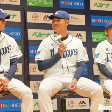 西武D2・中塚がプロ初昇格！阪神・メンドーサ、ソフトB・モイネロ抹消　19日のプロ野球公示