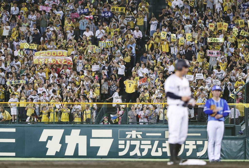 『ブルペン力』の阪神と『甲子園大好き』dena 