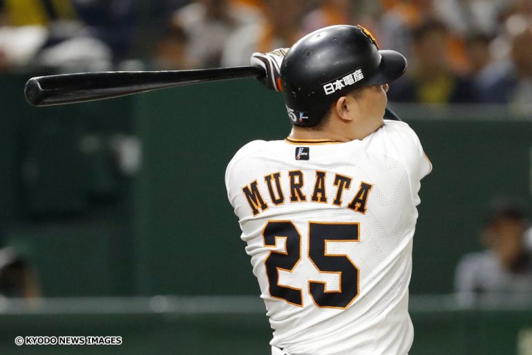 リーグ 栃木が村田修一の入団を発表 背番号は 25 Baseball King