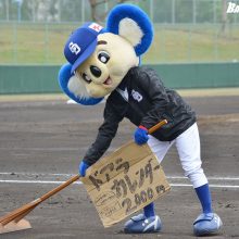 中日の球団マスコット・ドアラが体調不良で4日ソフトバンク戦の出演を見送る「色んな人に迷惑かけます…ゴメンナサイ」