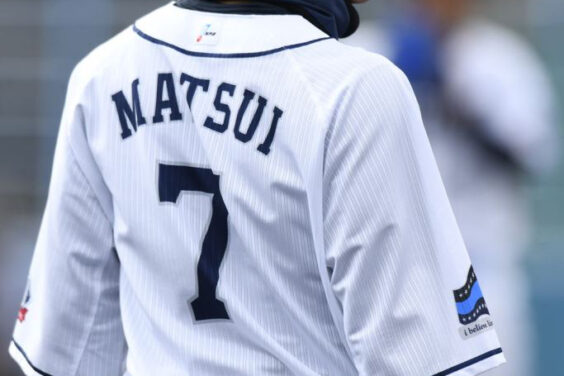 松井稼頭央