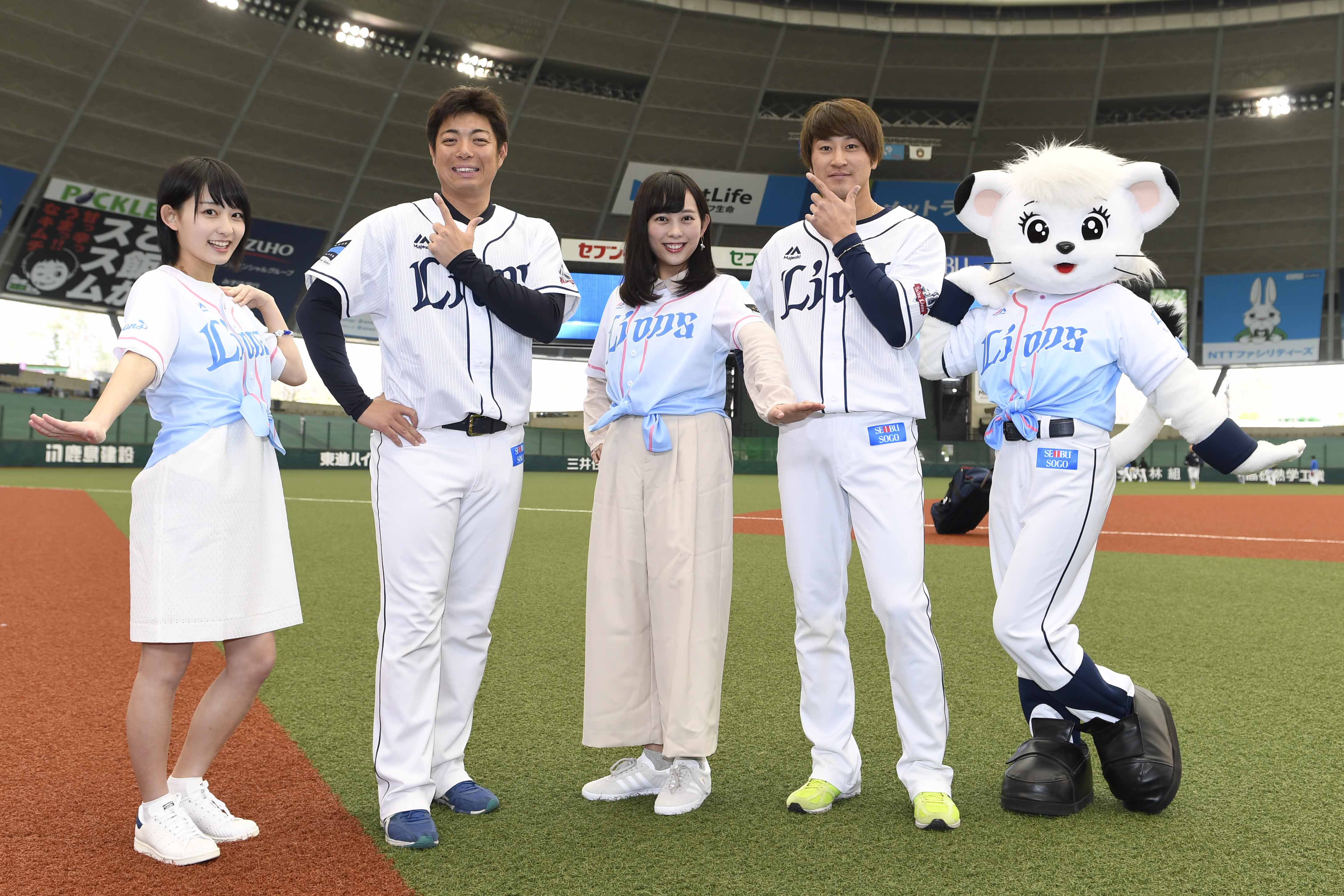 BASEBALL KING | 日本の野球を盛り上げる！西武が「ウーマンフェスタ」開催　球団初の『レディースユニ』配布