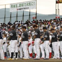 全パが13安打で5得点、球宴4連勝　MVPは源田、森に続き西武勢が獲得