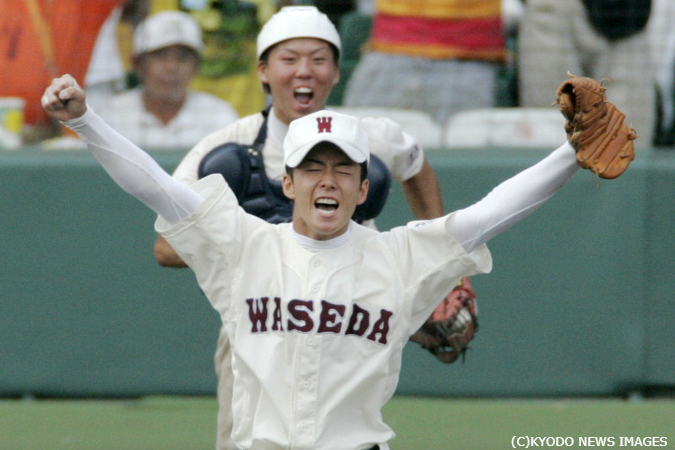 全国 高等学校 野球選手権 大会史 第81回〜90回-