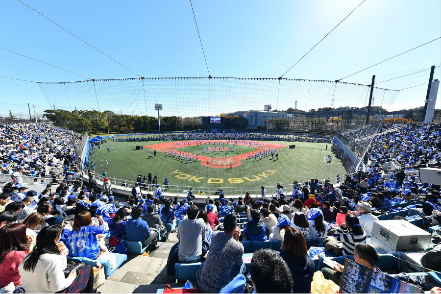 横須賀スタジアム [写真提供＝横浜DeNAベイスターズ]