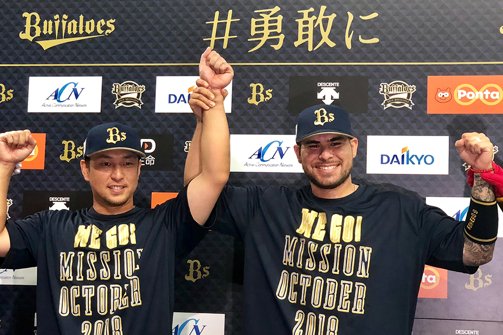 初サヨナラ弾のオリックス・中島「今までは力みがあって打てなかった」 | BASEBALL KING