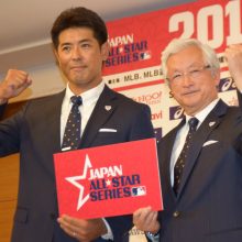 日米野球に挑む侍ジャパンの出場予定選手発表！