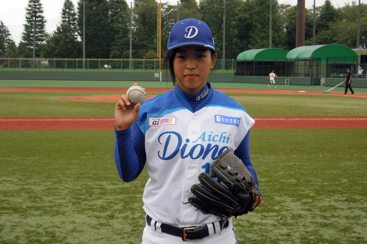 女子プロ野球 最速投手 森若菜のルーツと無限の未来 Baseball King