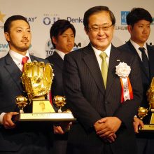 『三井ゴールデン・グラブ賞』表彰式が開催　菊池「“タナキクマル”で獲れたのが嬉しい」