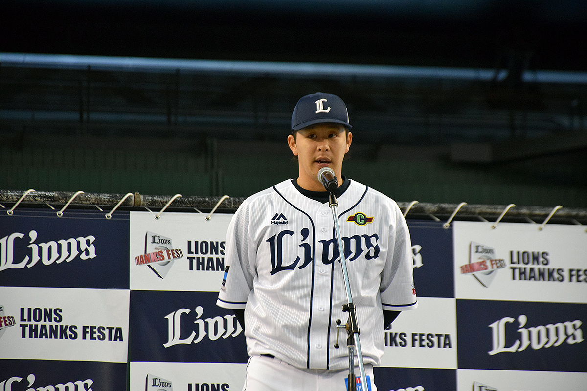 Fa移籍の浅村が西武ファンにあいさつ 本当に10年間お世話になりました Baseball King