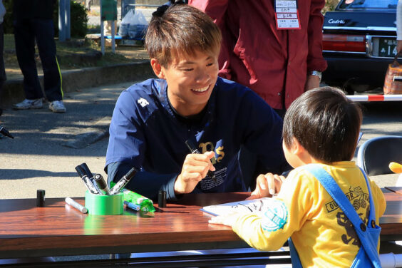 山岡泰輔