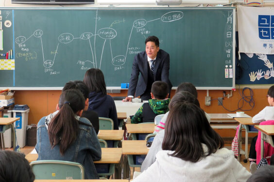 平井克典